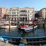 公寓 Piccola Dimora In Palazzo Storico 威尼斯